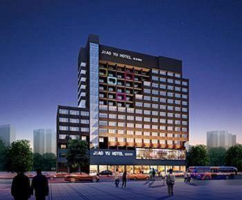 Fuzhou Education Group Hotel Fuzhou (Fujian) Exterior foto